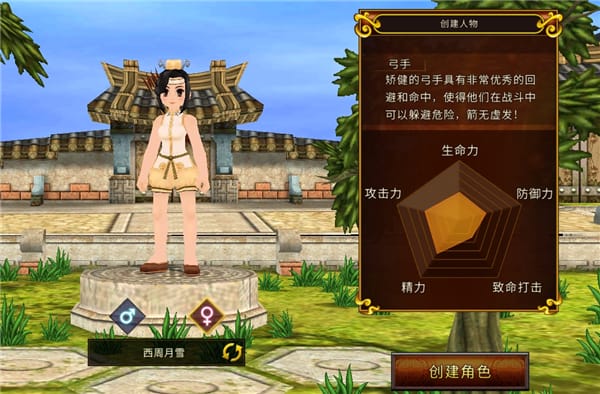 热血江湖手游刀客气功搭配_热血江湖手游刀气功带什么_热血江湖手游刀客气功加点推荐