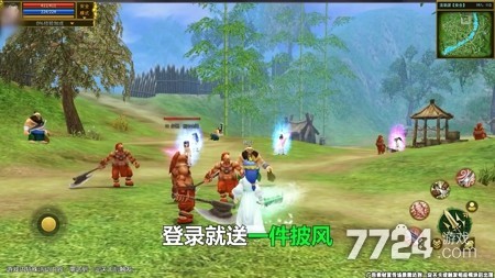 热血江湖手游职业选择攻略_热血江湖手游职业选择2023_热血江湖手游职业选择哪个好