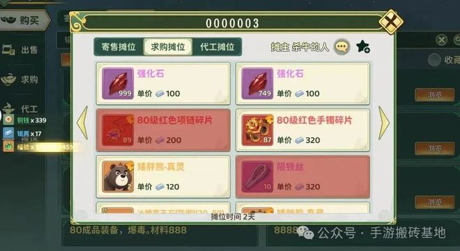 热血江湖全新玩法攻略视频教程_热血江湖：归来手游Q版风格_热血江湖：归来手游经典特色重现