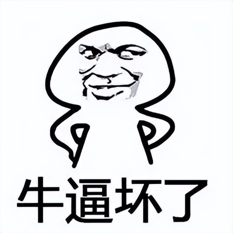 天魔神甲的传奇故事_热血江湖手游满v无限元宝版_热血传奇1.76重装上阵版本