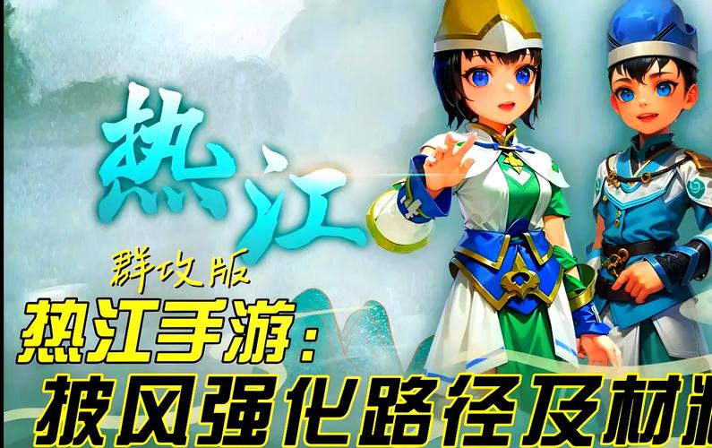 独步武林手游社交功能介绍_独步武林手游官网昆仑_独步武林武侠手游攻略