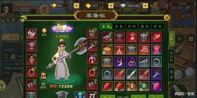 热血江湖手游医师弓手刷怪技巧_热血江湖全新玩法大全图片高清_热血江湖手游南明湖卡怪攻略