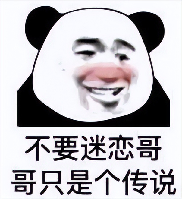 热血传奇1.76重装上阵版本_天魔神甲的传奇故事_热血江湖手游满v无限元宝版