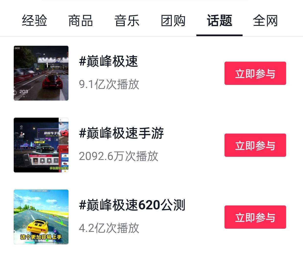 热血江湖龙图手游_龙图热血江湖怀旧版_热血江湖龙图版怀旧服官网