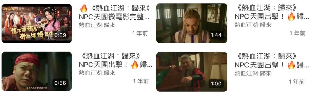 热血江湖：归来 韩国市场表现_热血江湖手游硬核大区开服列表_热血江湖：归来 泰国市场成绩
