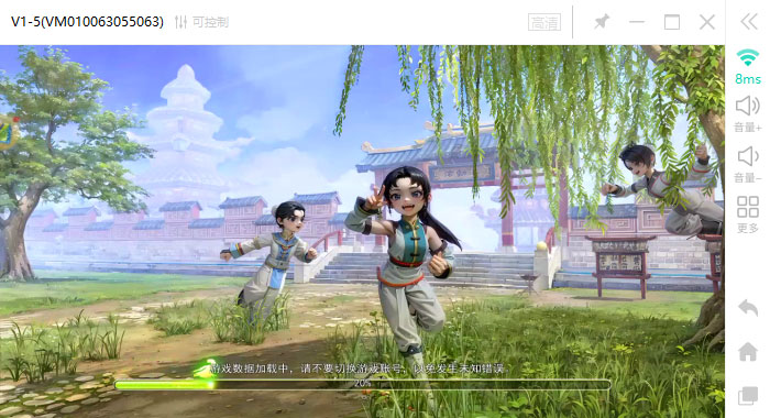 红手指云游戏平台安装教程_热血江湖怀旧版手游模拟器电脑版_红手指电脑版云手机下载