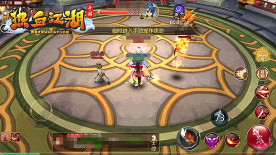 枪豪技能选择_热血江湖手游枪豪攻略_热血江湖独步武林医生攻略