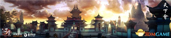 天下会实拍全景图