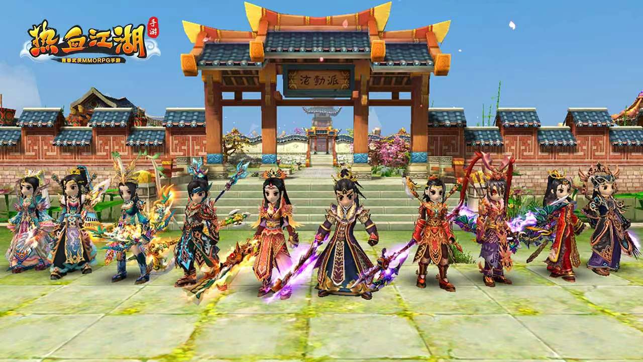 热血江湖手游哪个职业厉害 什么职业好玩_新手职业推荐_医师职业