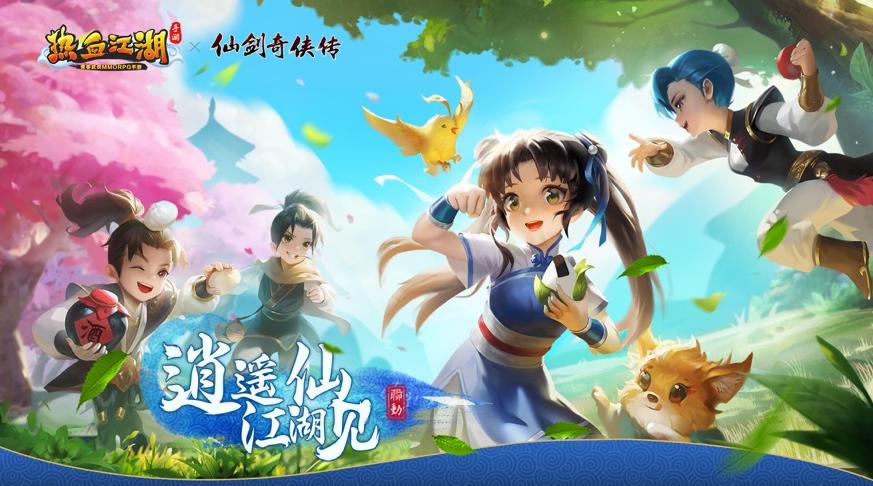 热血江湖全新玩法大全最新版本_热血江湖手游职业攻略大全_热血江湖手游快速升级技巧