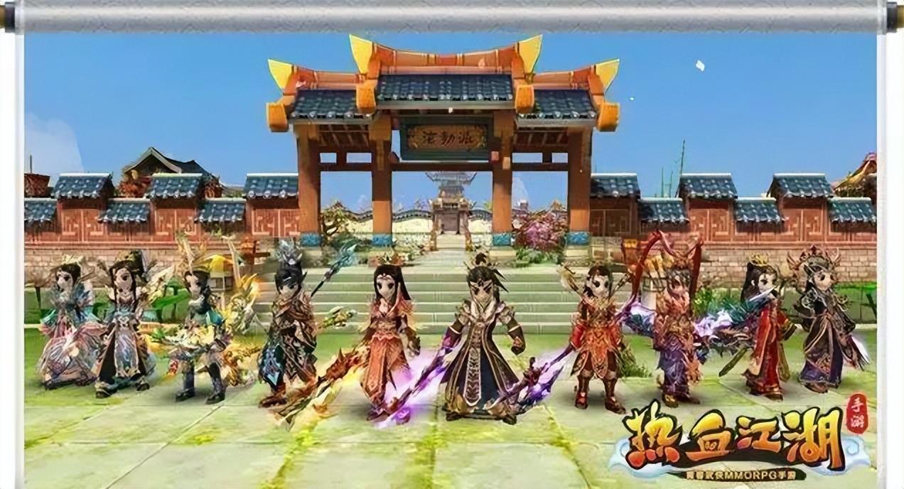热血江湖手游氪金职业_热血江湖手游不充钱玩什么职业_热血江湖手游充钱职业玩法