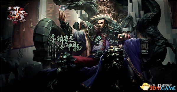 金鳞岂是池中物