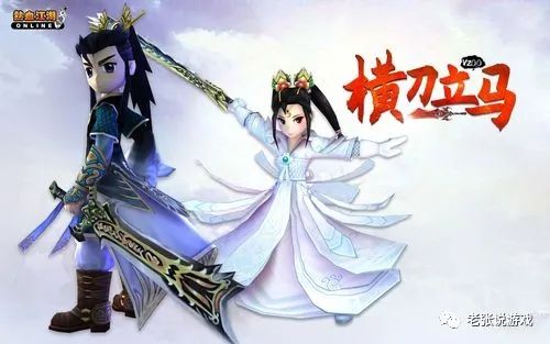好玩热血江湖手游版本下载_好玩热血江湖手游版本有哪些_热血江湖手游哪个版本好玩