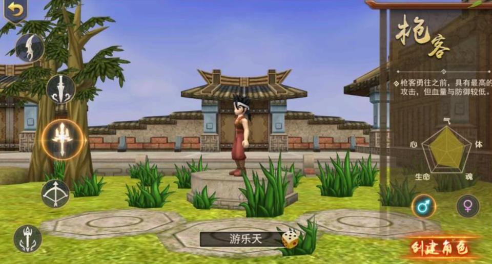 热血江湖手游职业攻略大全_热血江湖手游快速升级技巧_热血江湖全新玩法大全最新版本