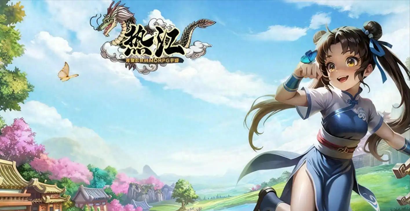 热血江湖剑士玩法_剑士加点攻略_热血江湖sf最新发布网热血江湖sf最新发布网