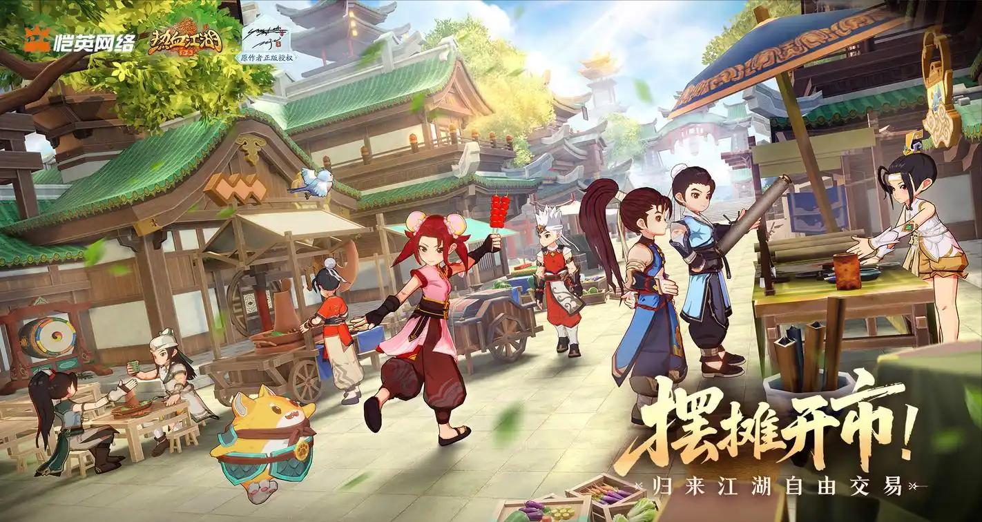 剑士加点攻略_热血江湖sf最新发布网热血江湖sf最新发布网_热血江湖剑士玩法