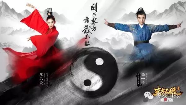 独步武林手游官网是正版吗_独步武林手游攻略_独步武林通用礼包