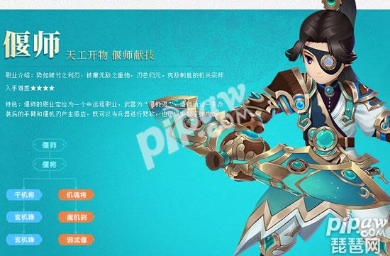热血江湖最新礼包兑换码