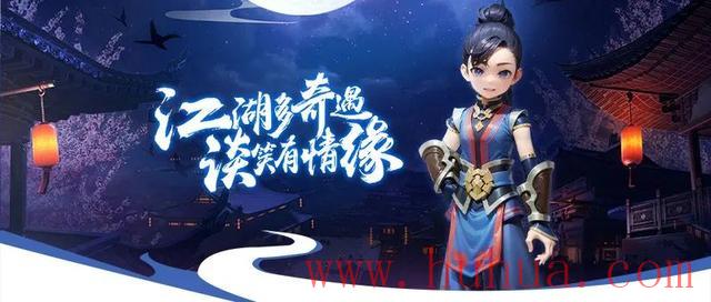 热血江湖手游怀旧版礼包兑换码_热血江湖手游版怀旧服官网_热血江湖怀旧版手游