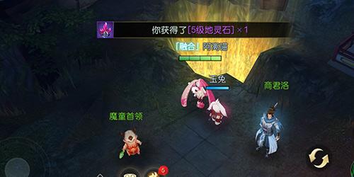 热血江湖七转_热血江湖七转人物图谱_七龙网络热血江湖手游