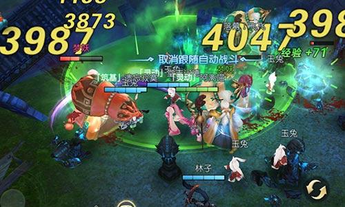 七龙网络热血江湖手游_热血江湖七转人物图谱_热血江湖七转