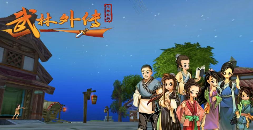 枪豪剑客术士医师攻略_热血江湖手游不充钱玩什么职业_武林外传十年之约手游职业推荐