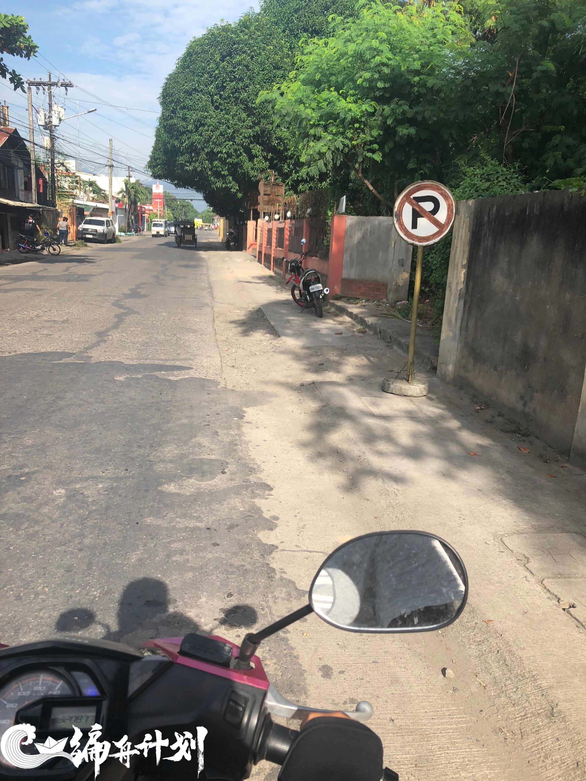 热血江湖手游用什么模拟器_热血江湖手游模拟器电脑版下载安装_热血江湖手游电脑玩