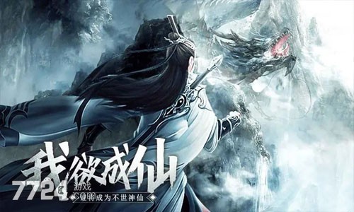 独步武林最新礼包码_热血江湖独步武林礼包码_独步武林通用兑换码
