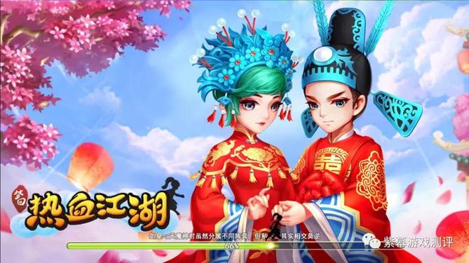 热血江湖进阶玩法攻略_热血江湖全新玩法视频教程全集_热血江湖装备选择技巧