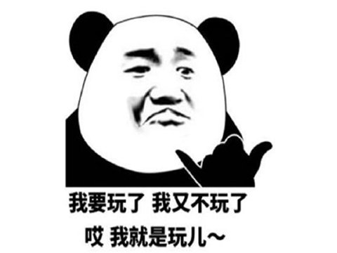 热血江湖龙图手游_热血江湖怀旧版龙图_热血江湖龙图版怀旧服怎么玩