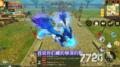 热血江湖手游电脑下载教程_热血江湖手游在哪下载_电脑怎么下载热血江湖手游