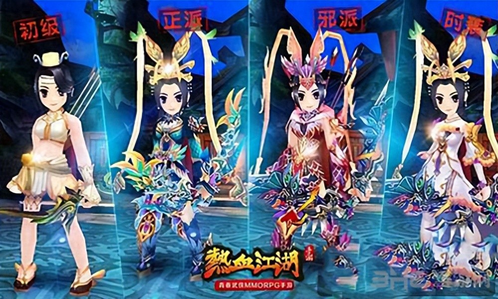热血江湖手游弓手加点攻略_弓手气功加点推荐_热血江湖独步武林手游官网下载电脑版