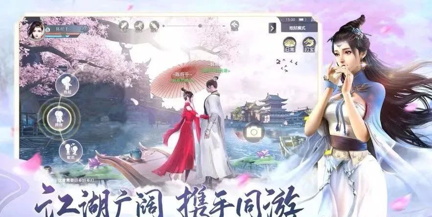 热血江湖武林排名点数_热血江湖武林功绩书_热血江湖独步武林手游礼包码