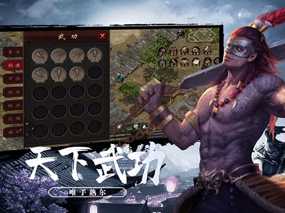 热血江湖全新玩法规则_千年点卡版武侠游戏职业体系_千年点卡版游戏地图场景