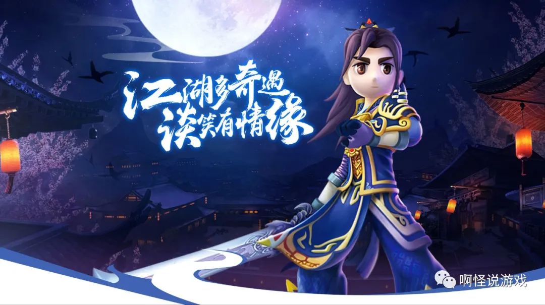 热血江湖手游符师武功搭配_热血江湖手游正符师攻略_热血江湖手游符师带什么灵符
