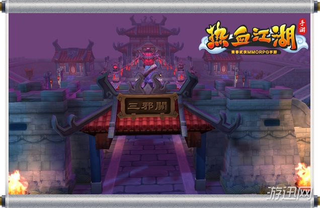 热血江湖手游正邪阵营选择_热血江湖手游正邪职业转职_七龙网络热血江湖手游官网