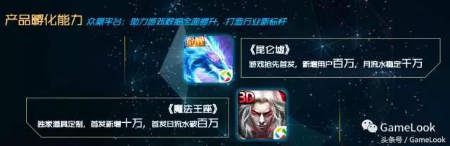 热血江湖手游苹果模拟器电脑版_热血江湖mac版_热血江湖手游ios在电脑上玩
