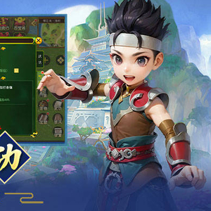 热血江湖手游刀客装备进阶_热血江湖手游枪客装备进阶_热血江湖独步武林手游官网首页