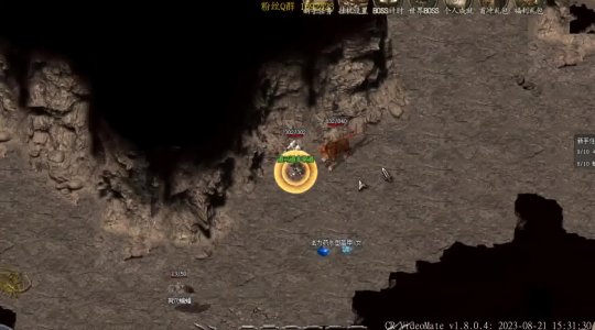 《热血传奇》专区再启新征程——热烈欢迎进入火龙版！