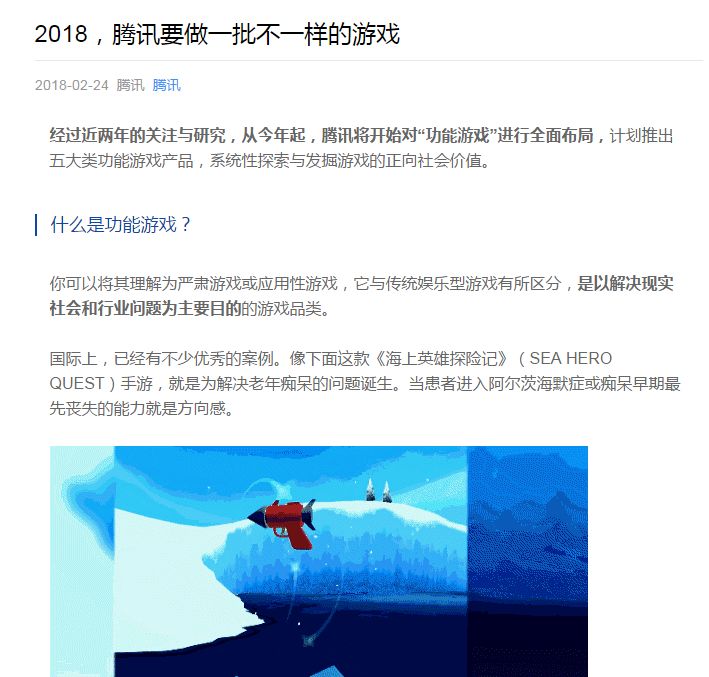 热血江湖手游电脑版怎么下载_有没有热血江湖手游和电脑版的一样_电脑版的热血江湖