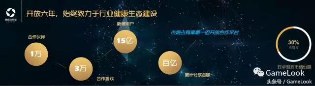 热血江湖手游苹果模拟器电脑版_热血江湖手游ios在电脑上玩_热血江湖mac版