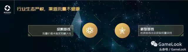 热血江湖手游苹果模拟器电脑版_热血江湖手游ios在电脑上玩_热血江湖mac版