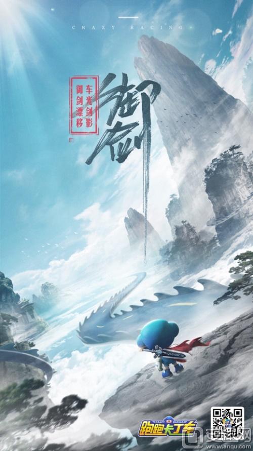 热血江湖手游电脑版下载龙腾模拟器_热血江湖模拟器脚本_热血江湖手游模拟器哪个好
