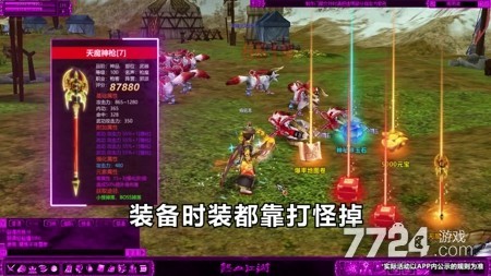 热血江湖手游礼包码领取最新_2021热血江湖手游兑换码_热血江湖手游礼包码分享