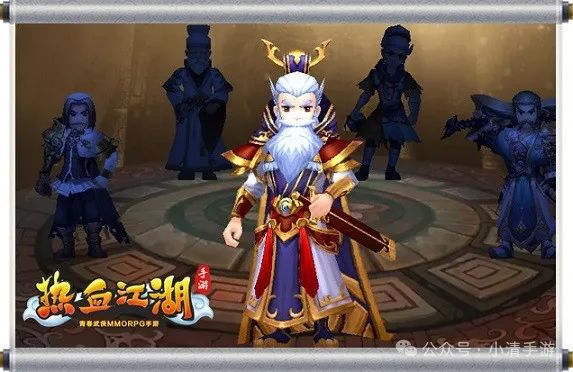 热血江湖独步武林官网网址_新版热血武林_热血武林江湖情