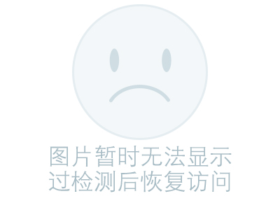 炫酷人物装饰