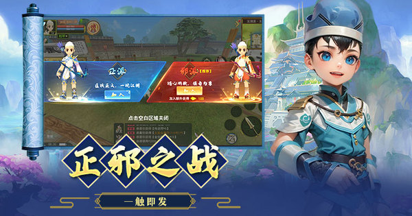 热血江湖手游电脑端_热血江湖怀旧版手游职业加点攻略_弓手加点攻略