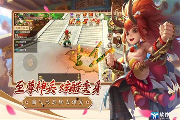 变态热血江湖手游版下载安装_热血江湖手游变态版_变态热血江湖手游版官网