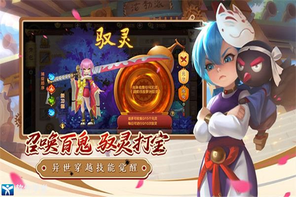 变态热血江湖手游版下载安装_热血江湖手游变态版_变态热血江湖手游版官网