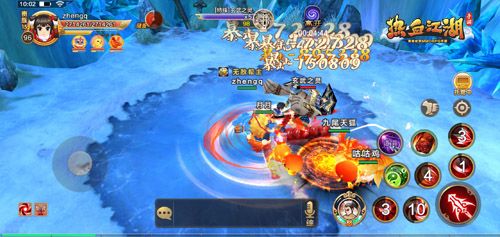 热血江湖手游天化五行关卡挑战_热血江湖手游天化五行奖励机制_七龙网络热血江湖手游官网